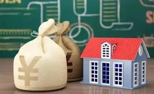 清徐离职公积金帮取（离职人员取公积金）